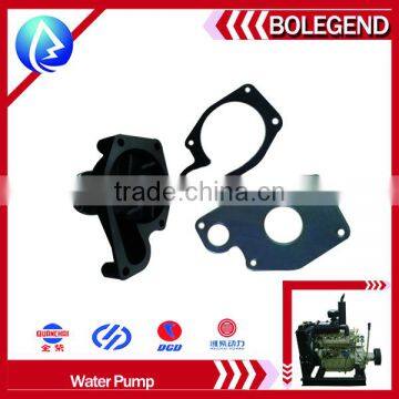 Water pipe set xinchang 485 DIESEL ENGINE SPARE PARTS