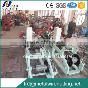 high speed automatic double twist barbed wire machine