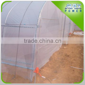 agricultural poly film greenhouse