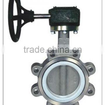 Lug Type Butterfly Valve