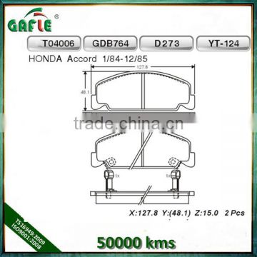 Ceramic Brake Pad for HONDA accord Brake Pad D273