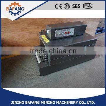 Auto Tape cosmetic Shrink Packing Machine/cosmetic shrink Wrapping Machine