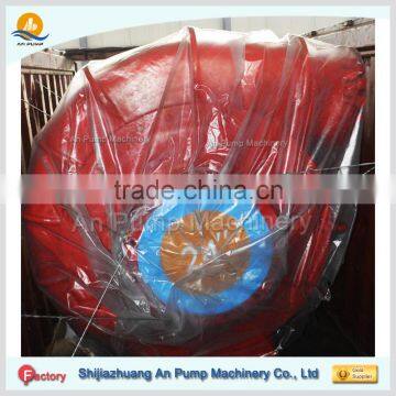 24" Sand and Gravel Pump photo-6