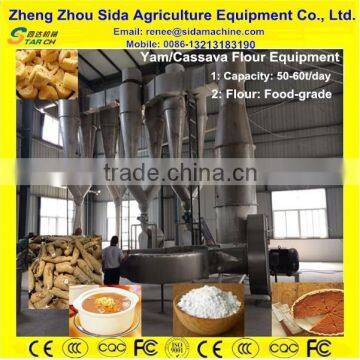 Food-grade 35t/day Maniocca/Manioc/Cassava Flour Processing Machine