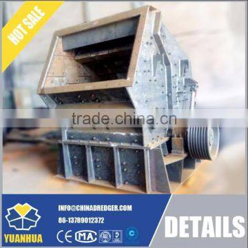 Industrial Centrifuge Machine photo-3