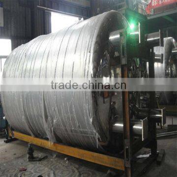 1000L-8000L Stainless Steel Chemical Mixing Reactors photo-3