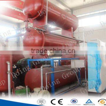 2015 CE ISO continuous pyrolysis plant full continuous pyrolysis reactor