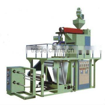 SJ-PP Series PP Blowing Film Machine