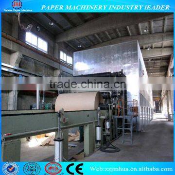 2800mm Multi-cylinder and Multi-wire Corrugated Paper Making Machine, Corrugated Carton Making Machine