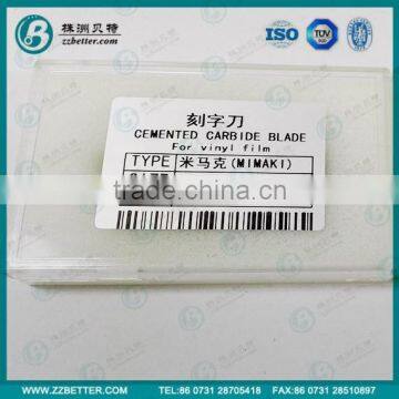ISO Certificate Carbide Plotter Blade photo-2