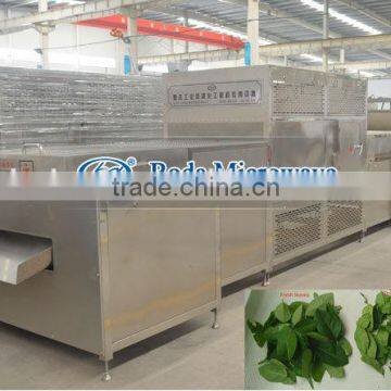 Curcuma Longa/turmeric Powder Microwave Drying & Sterilizing Machine photo-4