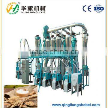 grain wheat corn maize milling processing machine line