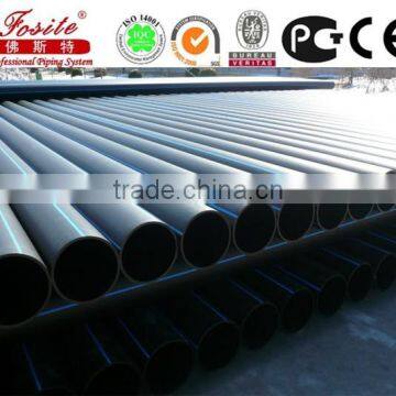 High Density Polyethylene Gas Pipe photo-4