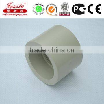 PPH Pipe Fitting Male Thread Adapter DIN 20mm photo-5