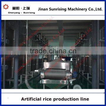 Lnstant Rice Nutritional Rice Food Machine photo-3