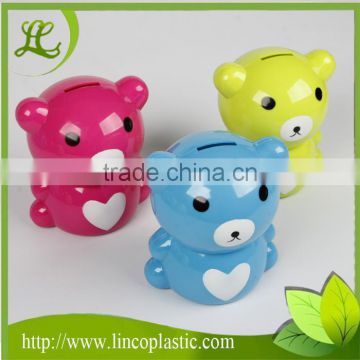 Plastic Little Bear Saving Bank