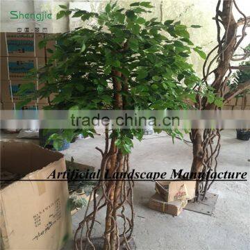 LXY072097 Artificial Ficus Tree,Green Foliage Plant Tree