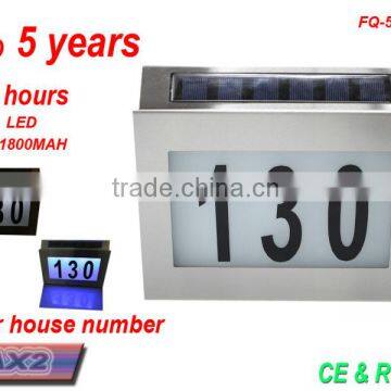 doorplate lamp