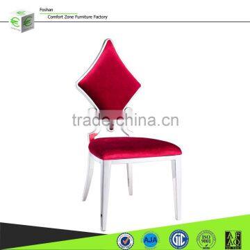 B8081 red sex chair for dining