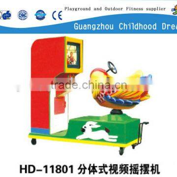 (HD-11801)New Bird Design Coin Operated Video Electric Rocking