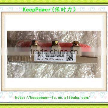 Power module 7MBP75RU2A120-50 Modules