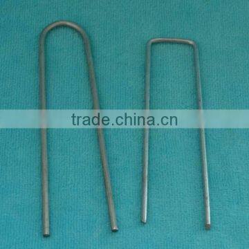 Landscape Staples photo-2