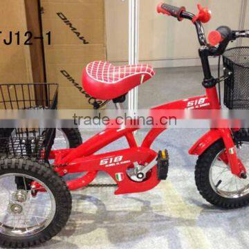 cheap metal baby tricycle bike TRTJ12-1