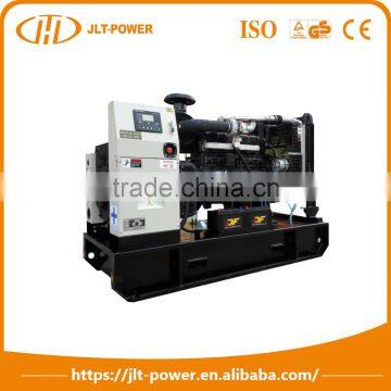 Economical Custom Multifunction Ricardo Diesel Generator