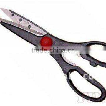 8.5" New Design Plastic Handle Kitchen Scissors
