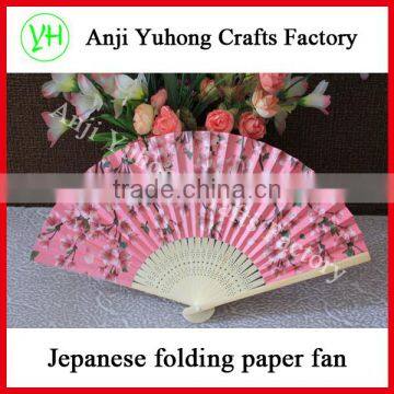 Customized Japanese Style Folding Paper Fan With Advertising Logo photo-5