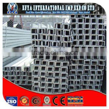 galvanized steel profile u channel bar