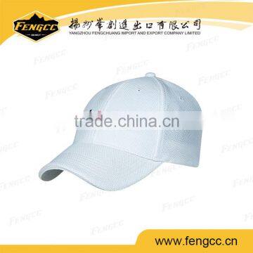 Cheaper Price Printing Logo Polyester Cap