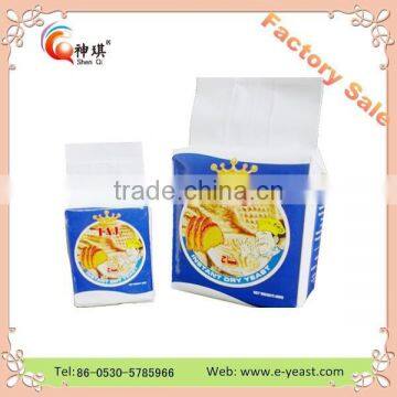 Bakery Instant Dry Yeast Low Sugar,Food Protein Powder, Dry Yeast Baking photo-5