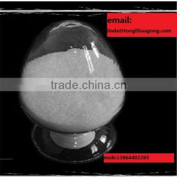 Polyacrylamide Flocculant Used in Mud Dehydrating Water photo-2