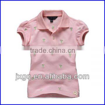 Kids Shirts Embroidery Designs