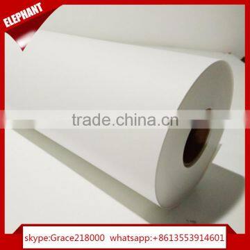 Guangzhou Elephant sublimation paper paper