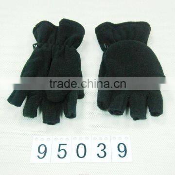 fleece gloves