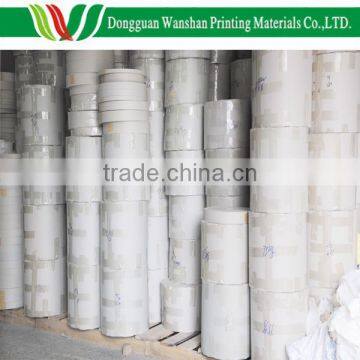 400G Book Spine Binding Paper, Stick the Books Firmly, 2 Inches Width and 300 Meters Length photo-4