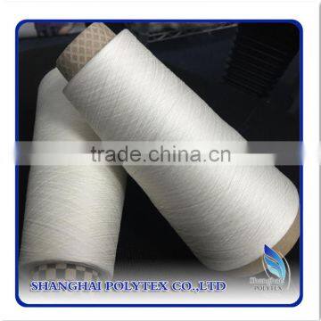 100% viscose spun vortex yarn in raw white