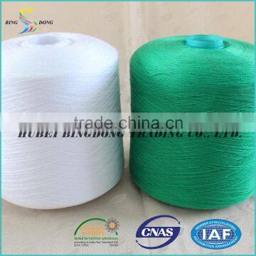 40s/2 dyed colors polyester spun yarn with competitive price