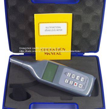 Sound Level Meter SL-5868P photo-2