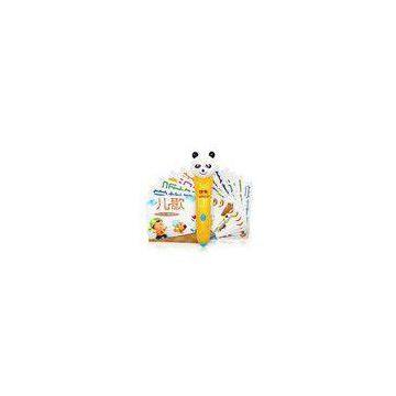 Sonix 2 OID2 Module 8 Keys Kids Learning Pen / Custom Children Educational Toys