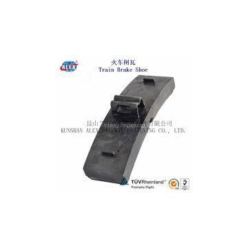 Locomotive Brake Block Price, Low Locomotive Brake Block, Supplier Locomotive Brake Block