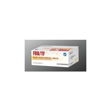 Helicobacter Pylori IgG Rapid Test