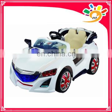 QX Electric car wholesale ride on battery operated kids baby car