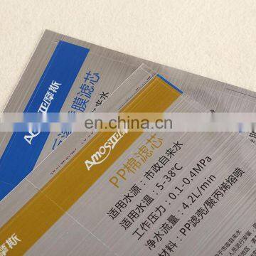 Professional Manufacturer Customized Creative and Durable PVC Permanent Adhesive Stickers for Tap Water Filter photo-4