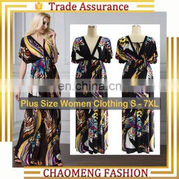 5062# 2017 New Design Ladies Butterfly Abaya Bohemian Summer Long Maxi Plus Size Beach Dress For Women Fashion Clothing