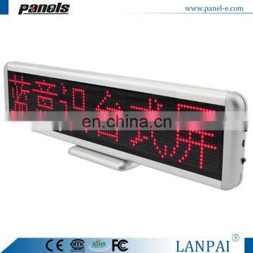 Hot sale C1696R desktop led moving message display sign indoor