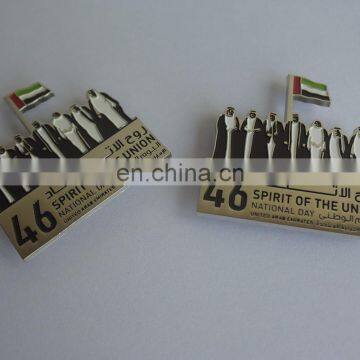 Metal 46th UAE Spirit of The Union National Day Logo Magnetic Lapel Pin 2017 photo-4