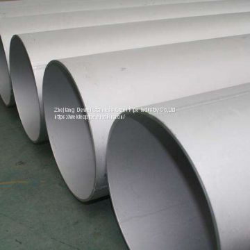 310S SEAMLESS PIPE